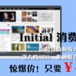 2021年第118期香港高清正版跑跑狗彩图
