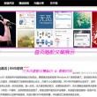 3d彩吧论坛预测分析汇总